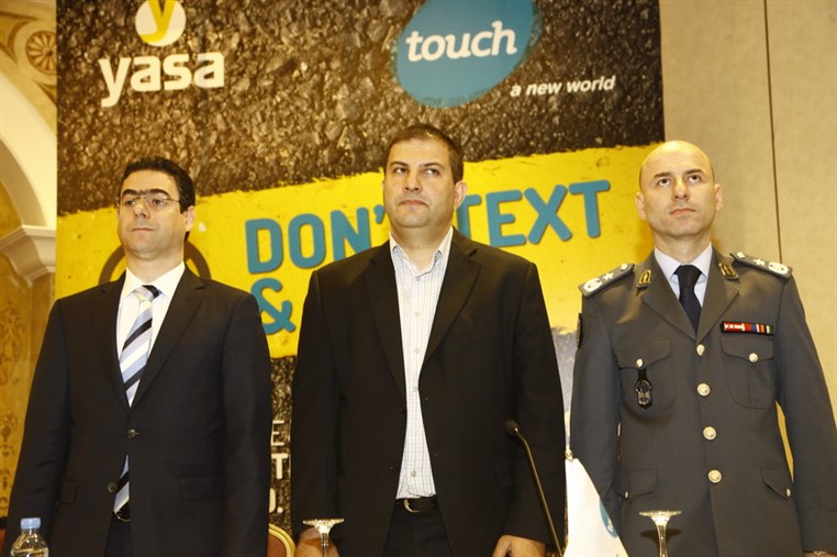 Touch & Yasa conference
